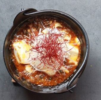 Mabo tofu