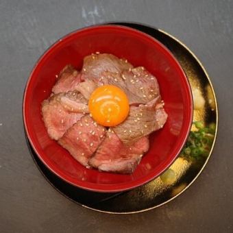 Wagyu beef rice topped with tea