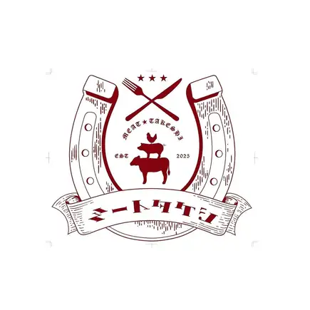 【夏季限定!!】スーパードライやワイン、果実酒も付いた2H飲み放題が1,980円!!