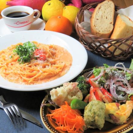 [Lunch only] Pasta lunch A course 1500 yen