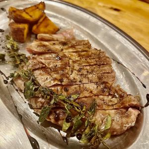 Grilled Imabari Sentaka pork shoulder loin