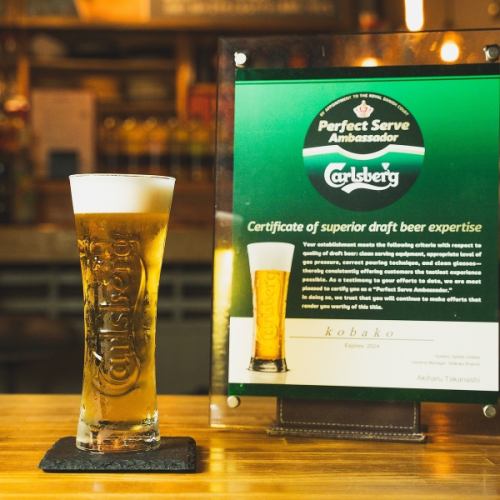 A must-have for beer lovers♪ We have beers from all over the world!! Draft beer uses Carlsberg from Denmark♪