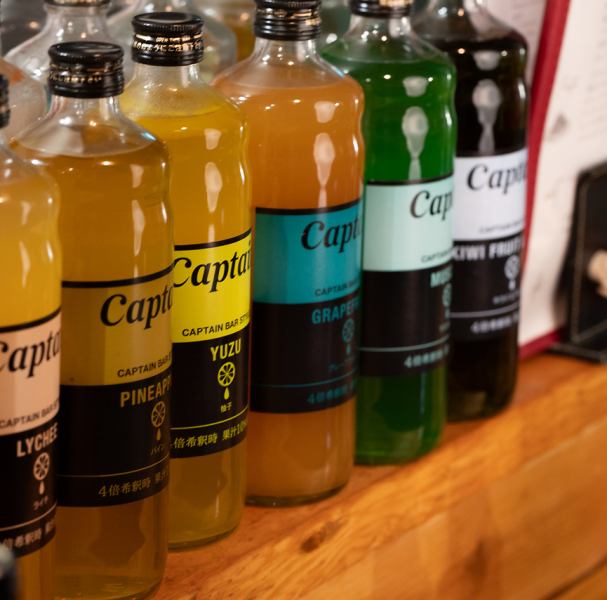All drinks are non-alcoholic! We offer an all-you-can-drink selection of 200 fruit wine cocktails. Perfect for various banquets when combined with a course menu.