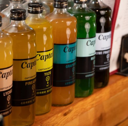 All drinks are non-alcoholic! We offer an all-you-can-drink selection of 200 fruit wine cocktails. Perfect for various banquets when combined with a course menu.