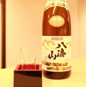 Hakkaisan special brewing