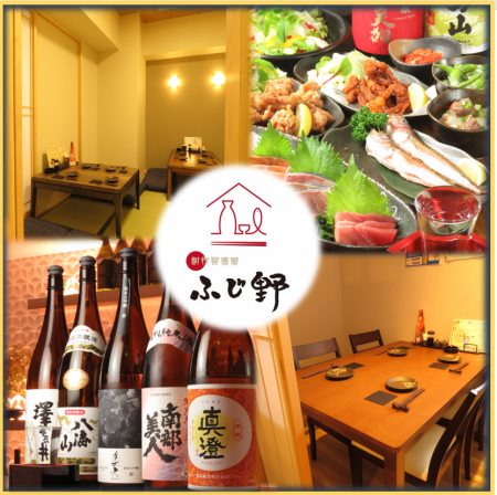 Perfect for private meals and small drinking parties♪