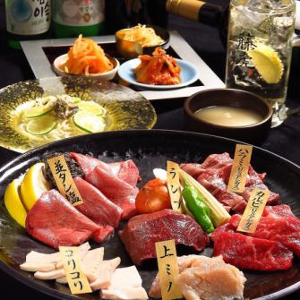 豪华的娱乐活动和特别的日子... 8,500日元套餐，包含8种菜肴和无限畅饮120分钟