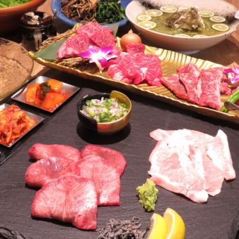 ［120分飲み放題付］会社宴会・接待・デートにお勧め！【料理全8品6500円コース】