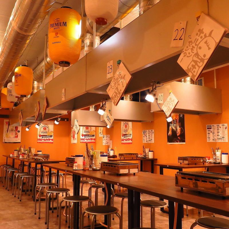 お席 焼肉 北九州ホルモンセンター 小倉駅前店