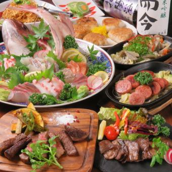 [Comes with Kuroge Wagyu beef steak and grilled beef tongue] Aun recommended course★4,800 yen (tax included)《7 dishes in total》(cooking only)
