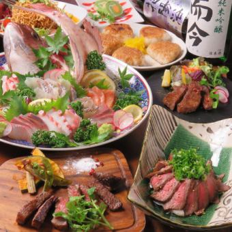 [With rare cut steak and premium beef tongue] Aun Luxury Course ★ 7,300 yen (tax included) {8 dishes total} (food only)