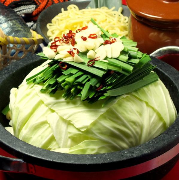 [2-hour all-you-can-drink course from 4,000 yen (tax included)] We offer a course where you can enjoy our specialty "nabe"♪