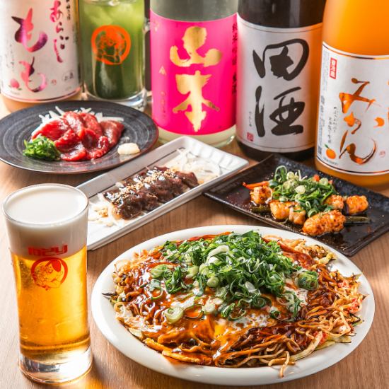 自慢のコース♪お刺身から看板の鉄板焼き、メインにはステーキ!