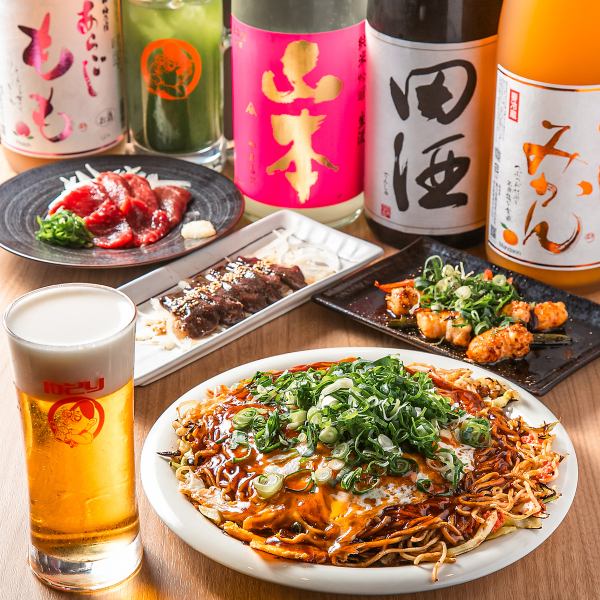 宴会利用にぴったり！ボリューム満点のコース料理