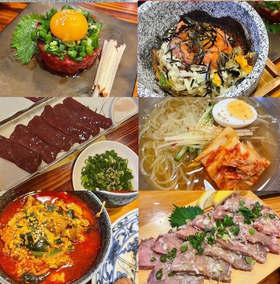【2025.6.5 OPEN！】アットホームな空間で焼肉を食すならここ♪