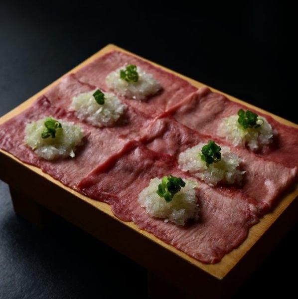 ねぎとタンの至福の組み合わせがたまらない♪シンプルにいただく【上ネギタン包み焼き】◎