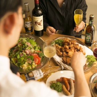 【スタンダードプラン】料理9品+飲み放題★美味を満喫!スクリーン・音響設備無料!