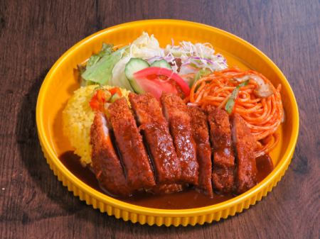 Saikai premium pork tenderloin cutlet and rice