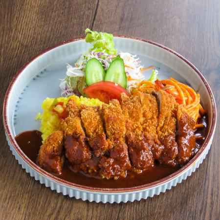 Chicken cutlet Turkish rice
