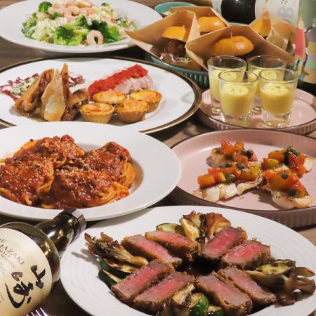 2H飲み放題付き！ビストロボルドーオススメ！5000円コース！牛肉赤身肉のステーキ等全7品！