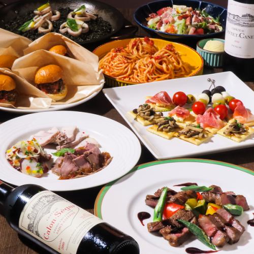 Perfect for all kinds of parties!