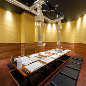 会社仲間との飲み会や打上げ、同窓会など各種宴会にご利用いただける個室席を完備◎お席は全て掘りごたつとなっておりますので、足を伸ばしてごゆっくりとお食事をお楽しみいただけます。