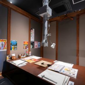 ご家族やご友人、女子会などちょっとしたお集りにご利用いただける個室席をご用意しております。広々とした空間でごゆっくりとお食事をお楽しみください!お席は全て掘りごたつとなっております。