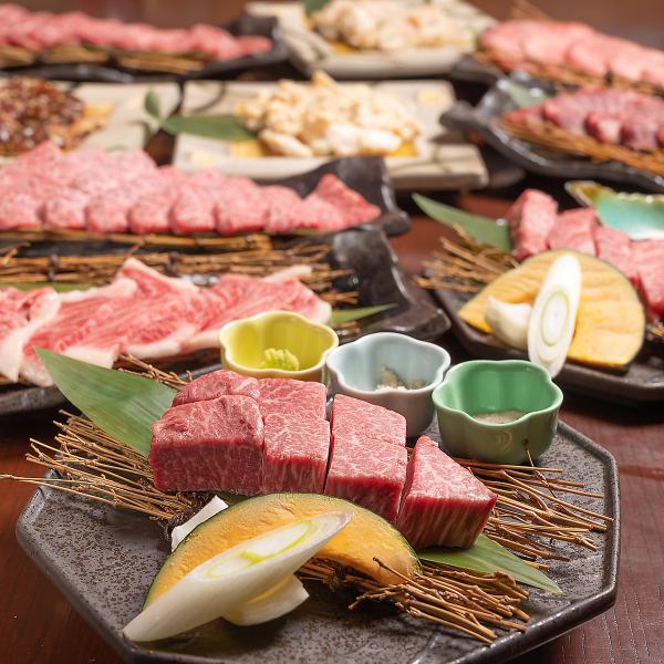 〈A4、A5ランク〉30日間熟成十勝産黒毛和牛などが楽しめる焼肉店!