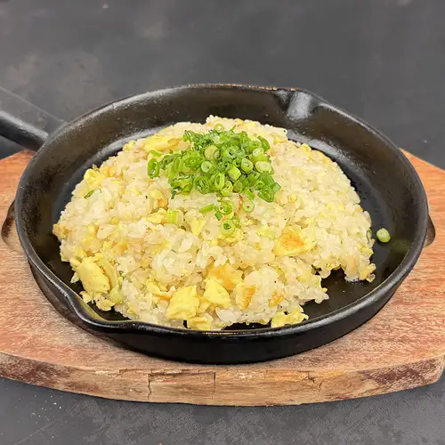 ほまれ特製!黒毛和牛炒飯