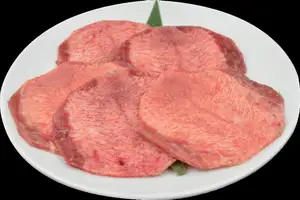 上牛タン