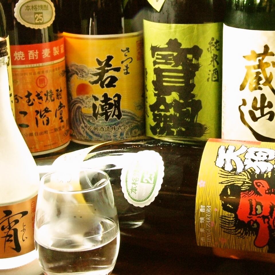 Enjoy our carefully selected sake and shochu with Yoisui's specialty, grilled fish.