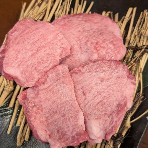 厚切り上タン