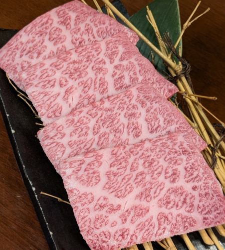 黒毛和牛ザブトン
