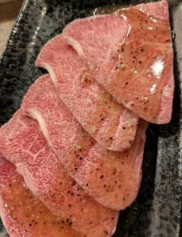 ツラミ(牛のほっぺ)