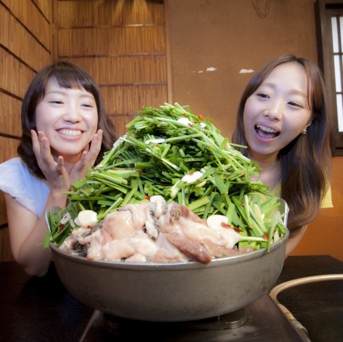 もつ鍋専門店 元祖もつ鍋 楽天地 天神西通り店 公式