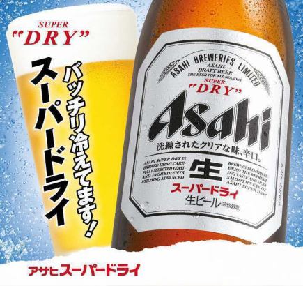 ＜二時間飲み放題プラン2800円＞テーブルチャージ料金込み