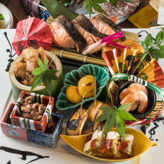 <Gion Course> Seasonal Grilled Hassun Entertainment Lunch Possible