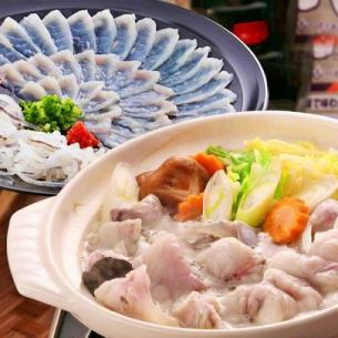 The popular "Fugu Kaiseki" course is 18,000 yen per person and is available for two or more people (reservations required).