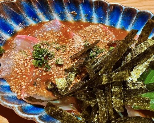 Sesame amberjack