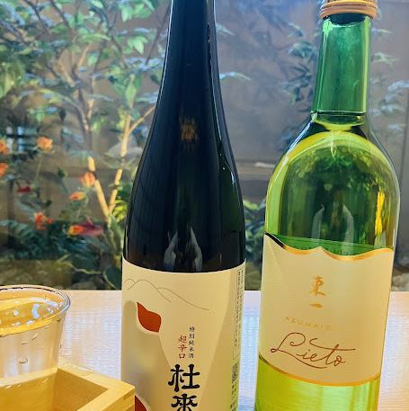 今月のおすすめ日本酒