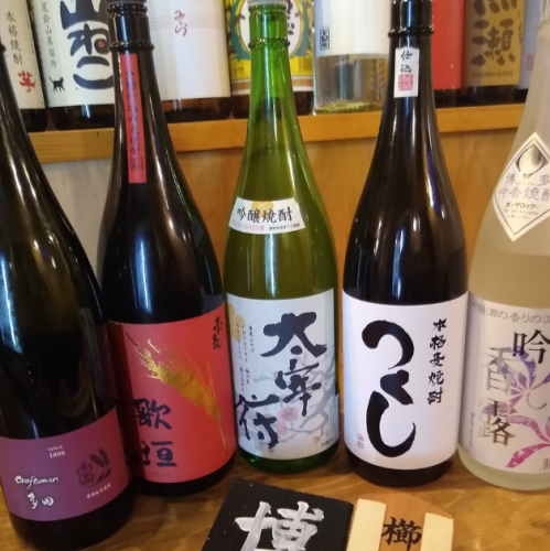 多種九州品牌燒酒可供選擇!