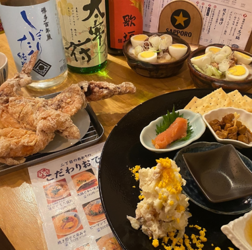 宴會課程也已推出!