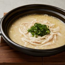 Store-cooked stewed chicken soba