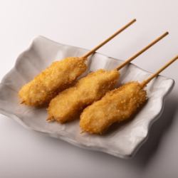 Daisen chicken (breast) 3 pieces