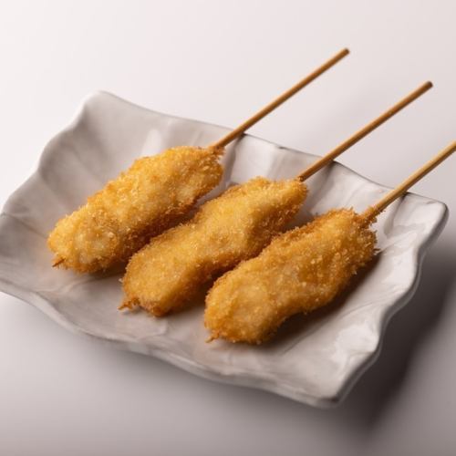 Daisen chicken (breast) 3 pieces