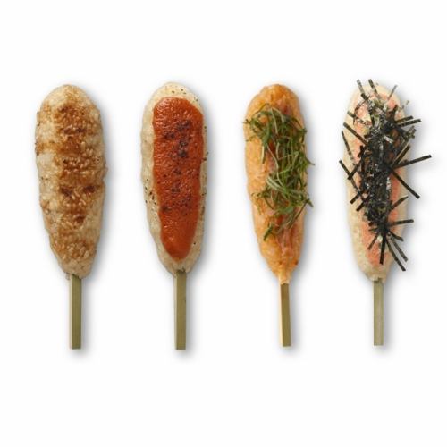 Grilled rice ball skewers