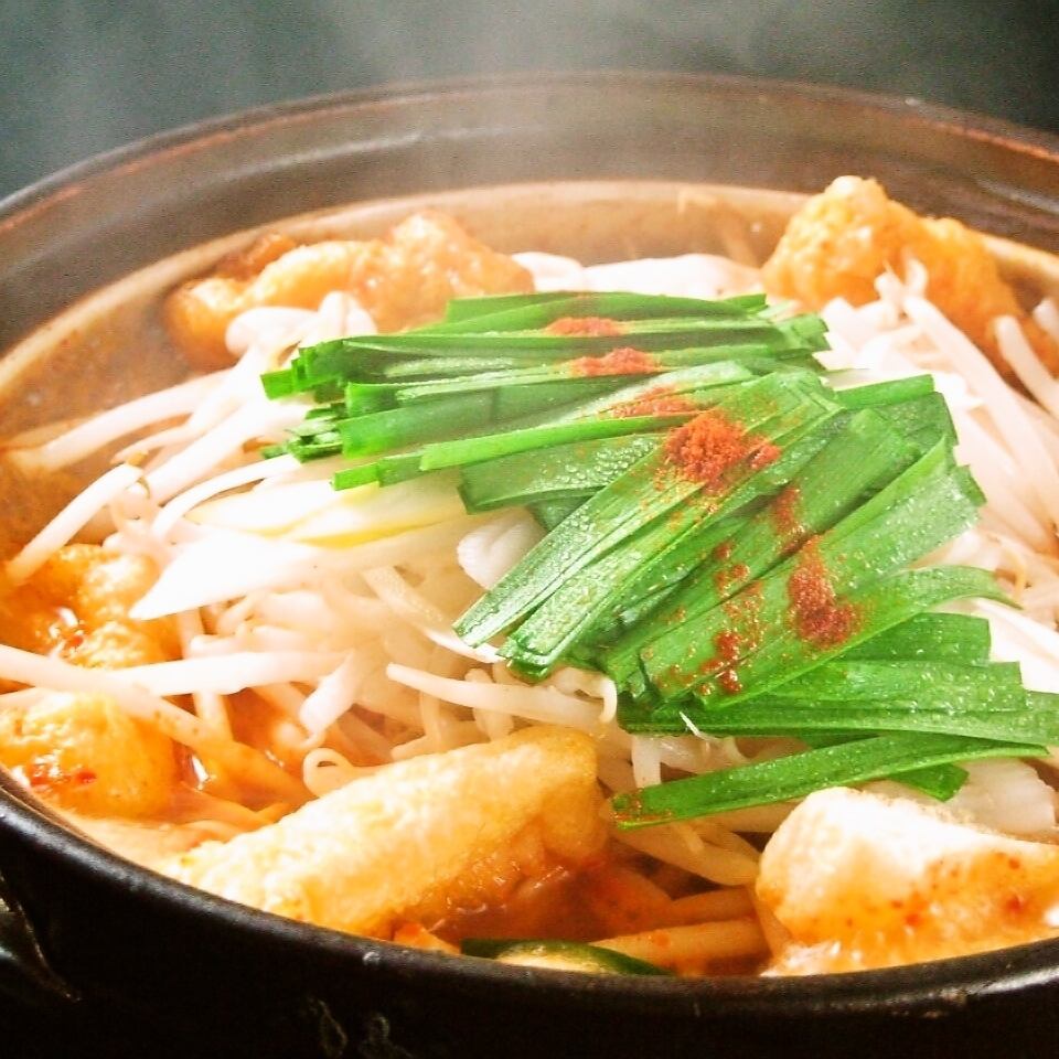 We look forward to your reservation.