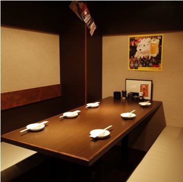 【Private room to relax calmly】 If you want to relax, please use private room by all means.Delicious cuisine and liquor, ___ B