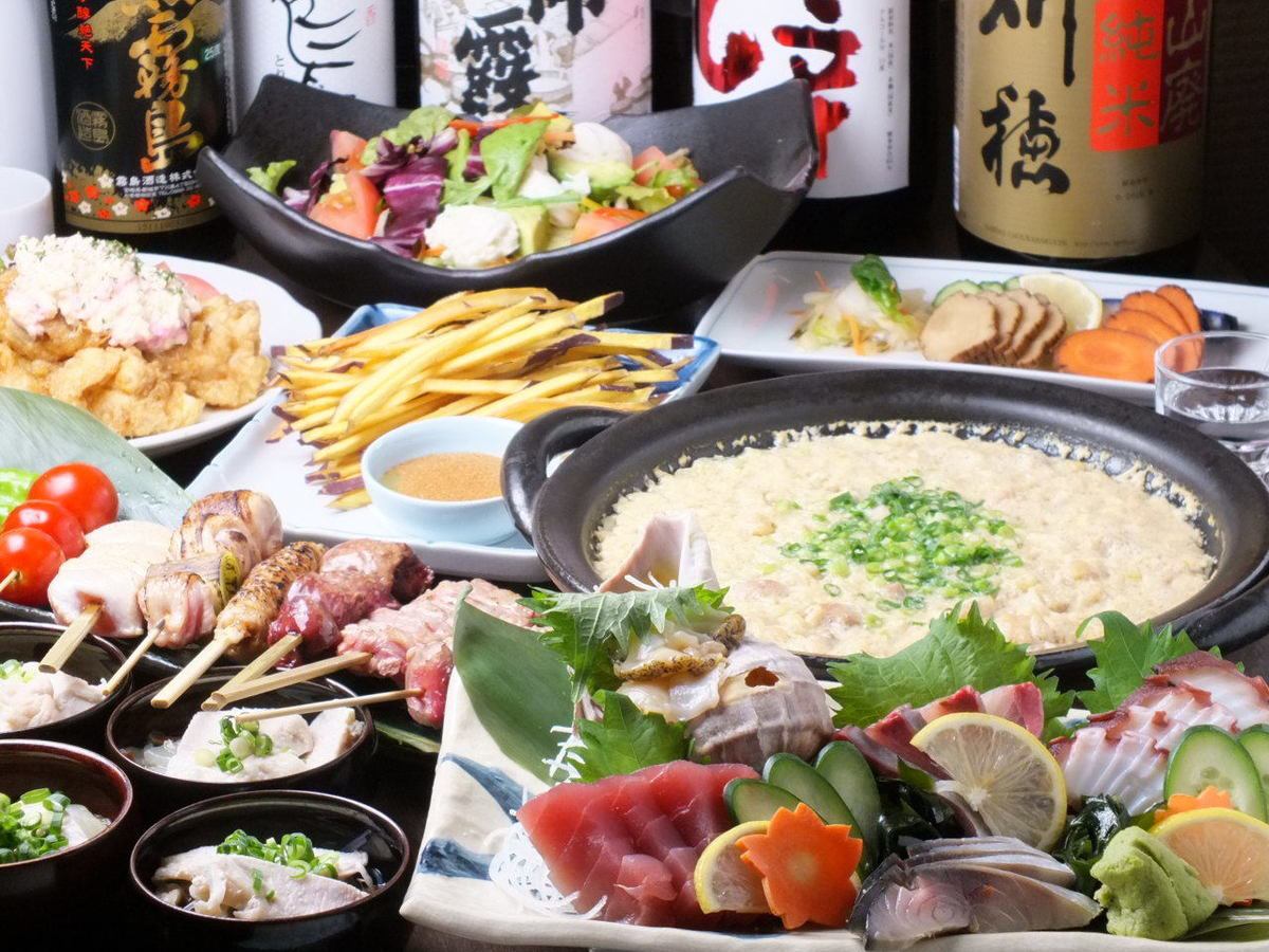 こだわりの串焼きと鶏料理、お酒で疲れを癒してください！新宿駅チカの好アクセス！