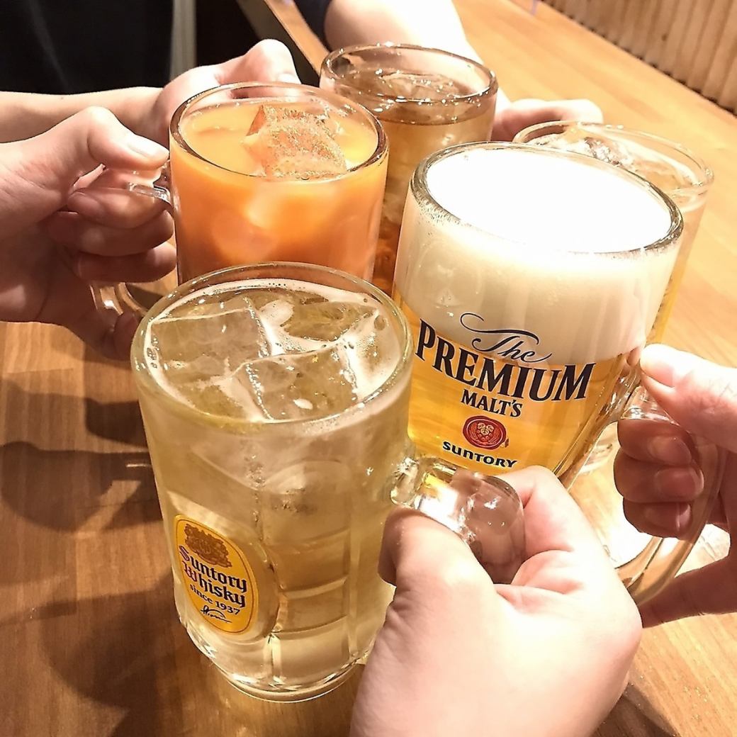 ホットペッパー限定！選べる2時間単品飲み放題をご用意！